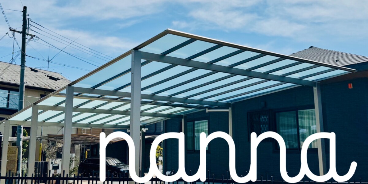 No.2　守山市　S様邸