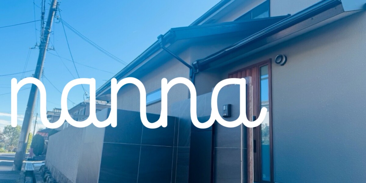 No.4　大津市　A様邸