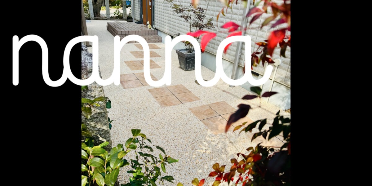 No.5　亀岡市　O様邸