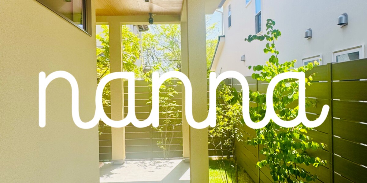 No.7　大津市　O様邸